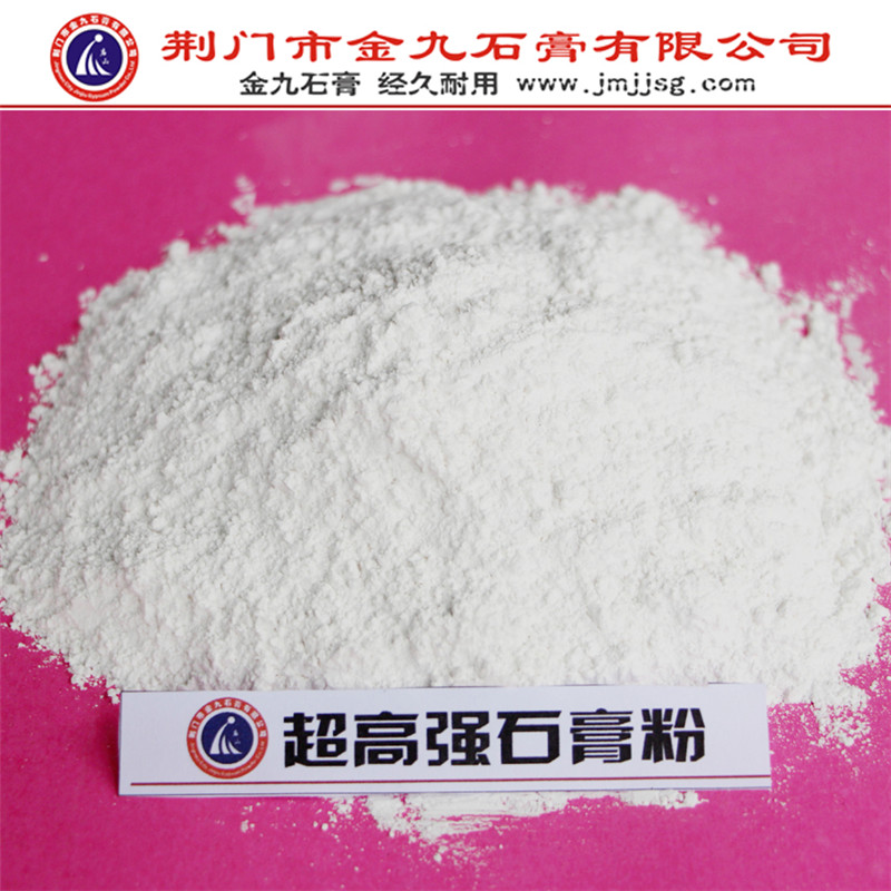 jinjiu02.jpg
